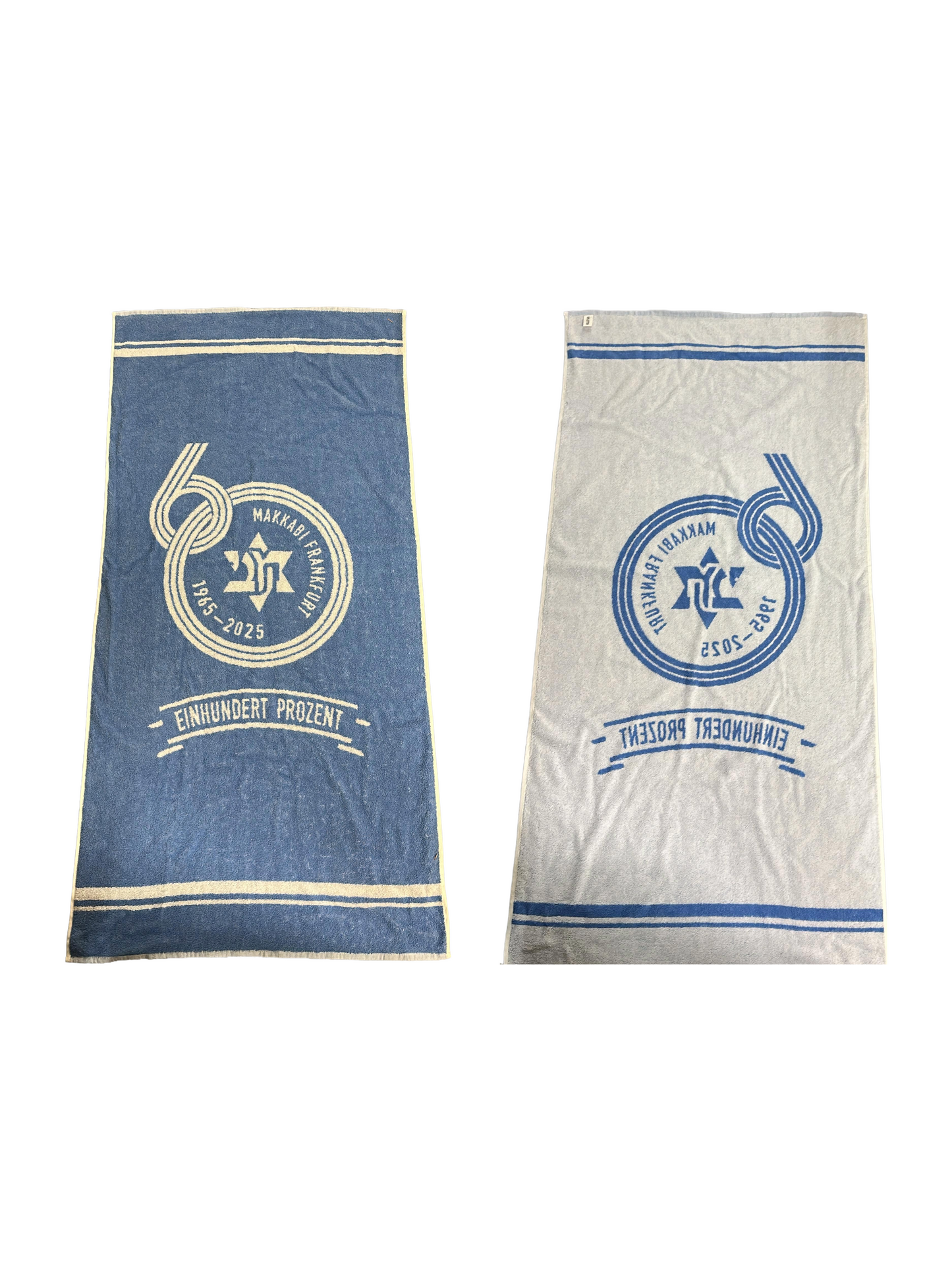 Schwimmtuch (Jubiläumsedition: 60 Jahre Makkabi Frankfurt)